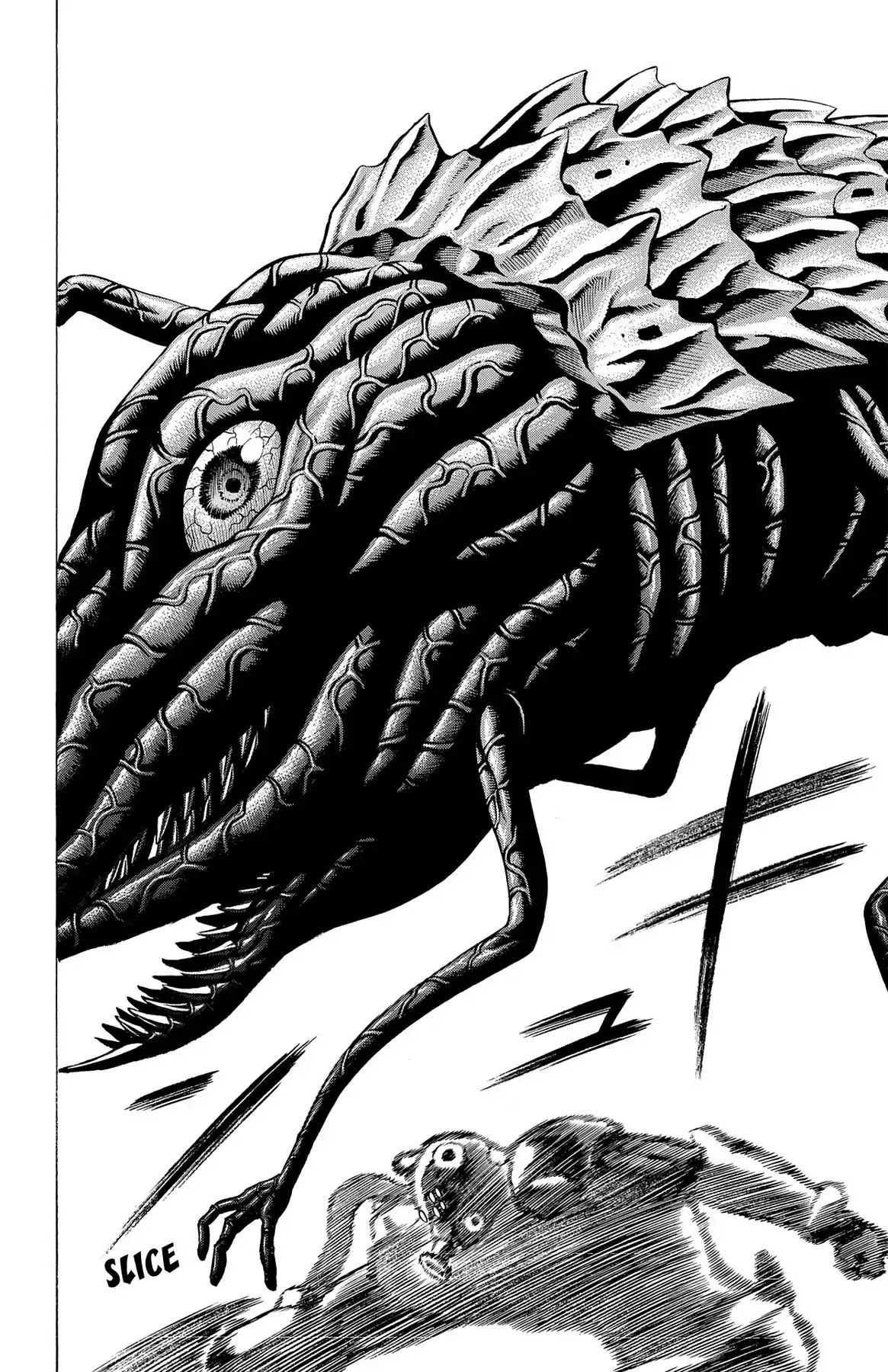 Hakaijuu Chapter 34 #25