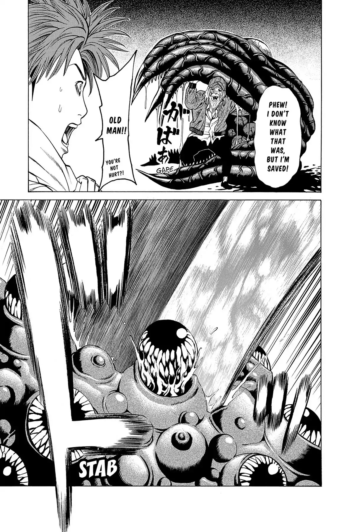 Hakaijuu Chapter 34 #30