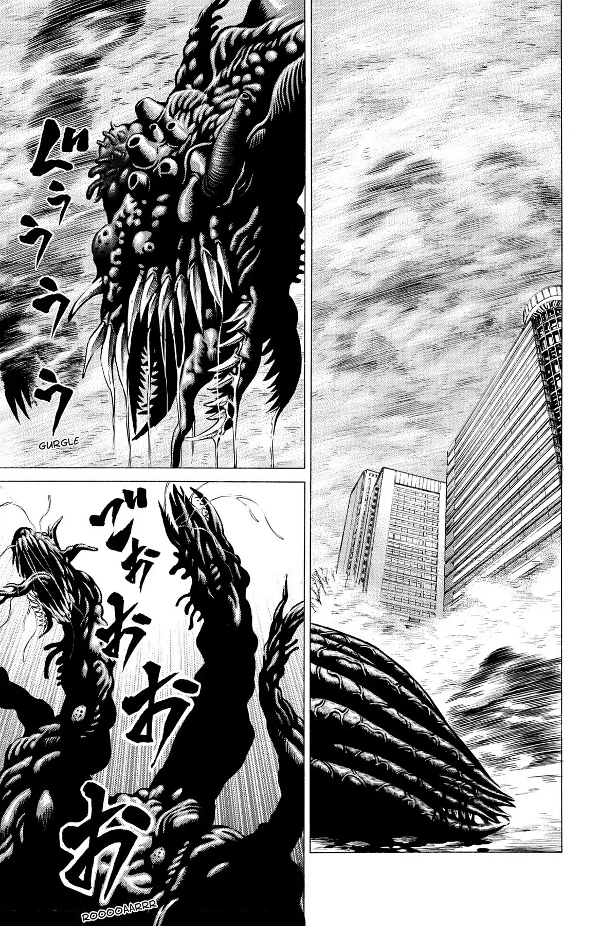 Hakaijuu Chapter 30 #25