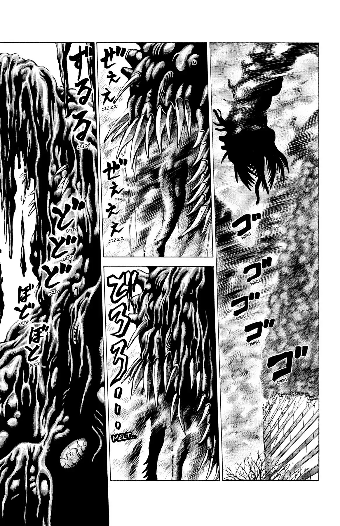 Hakaijuu Chapter 30 #27