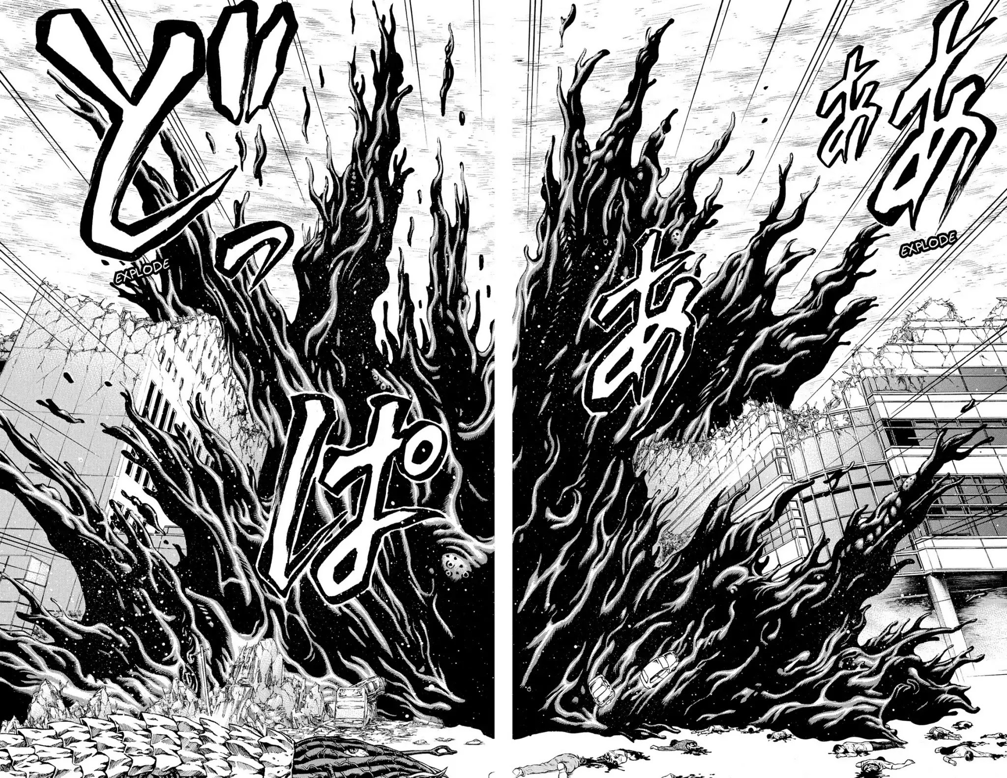 Hakaijuu Chapter 30 #28