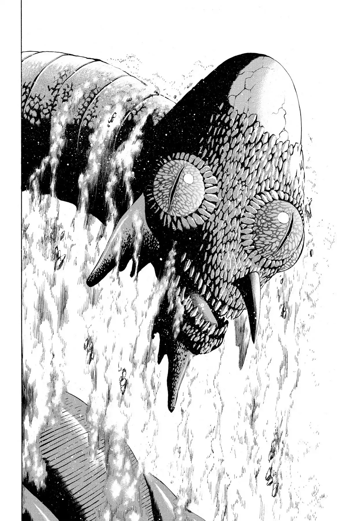 Hakaijuu Chapter 32 #48