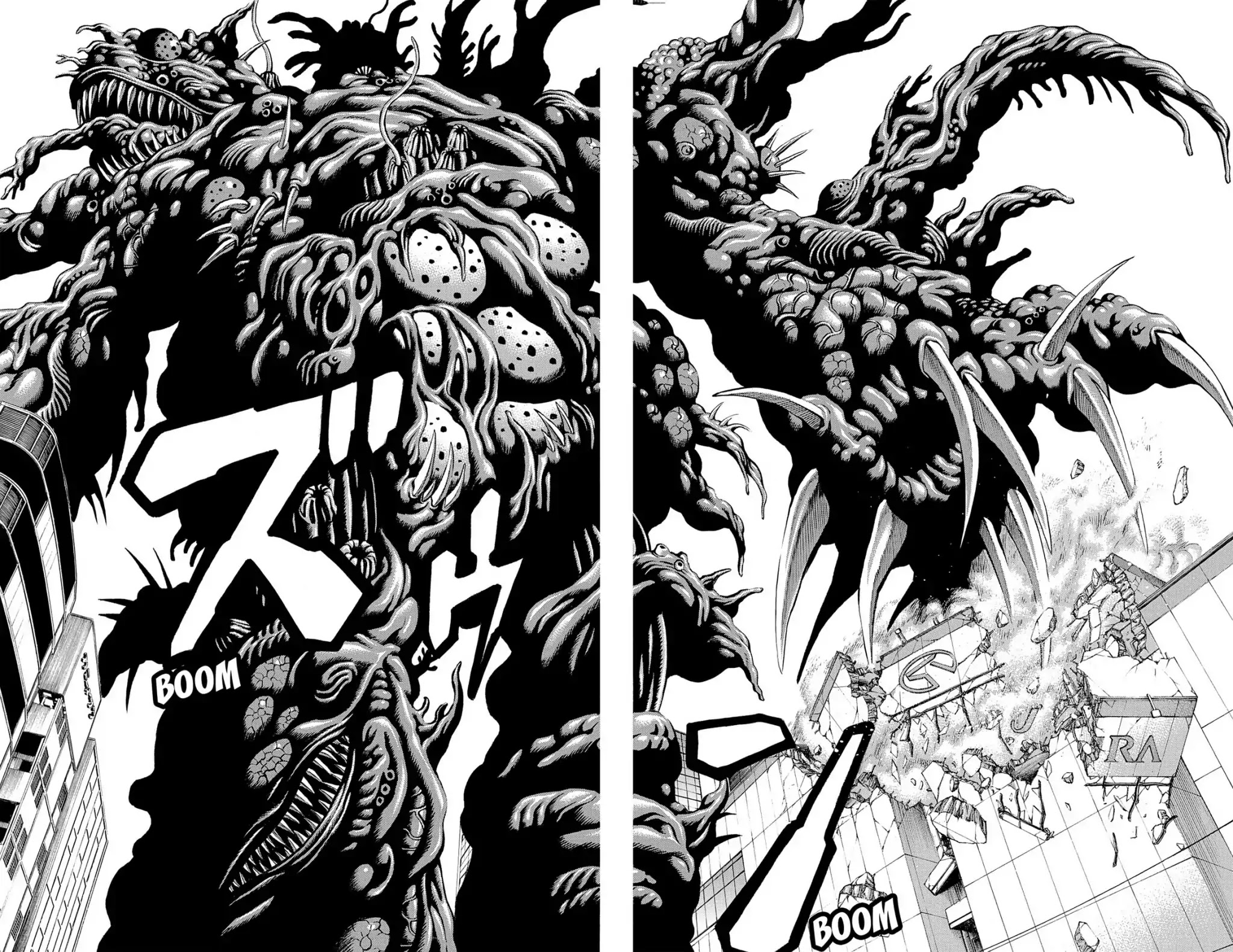 Hakaijuu Chapter 34 #40