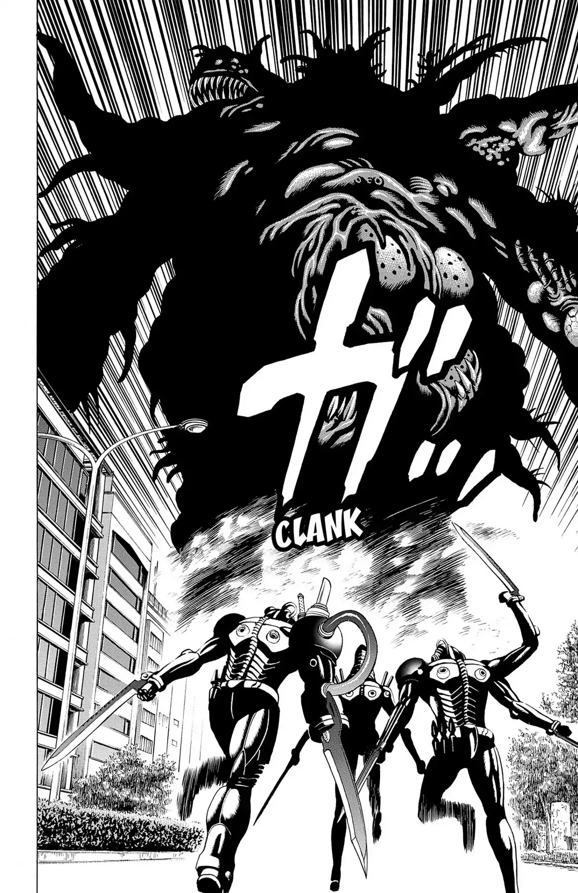 Hakaijuu Chapter 34 #43