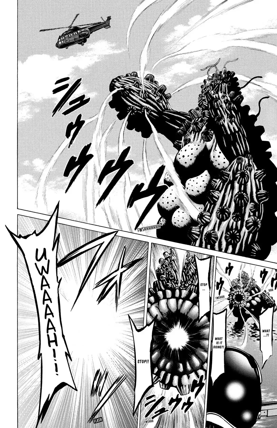 Hakaijuu Chapter 29 #4