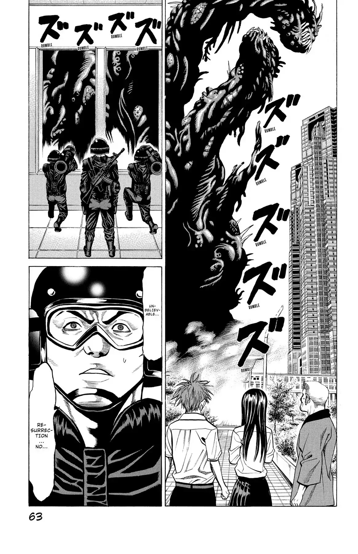 Hakaijuu Chapter 29 #9