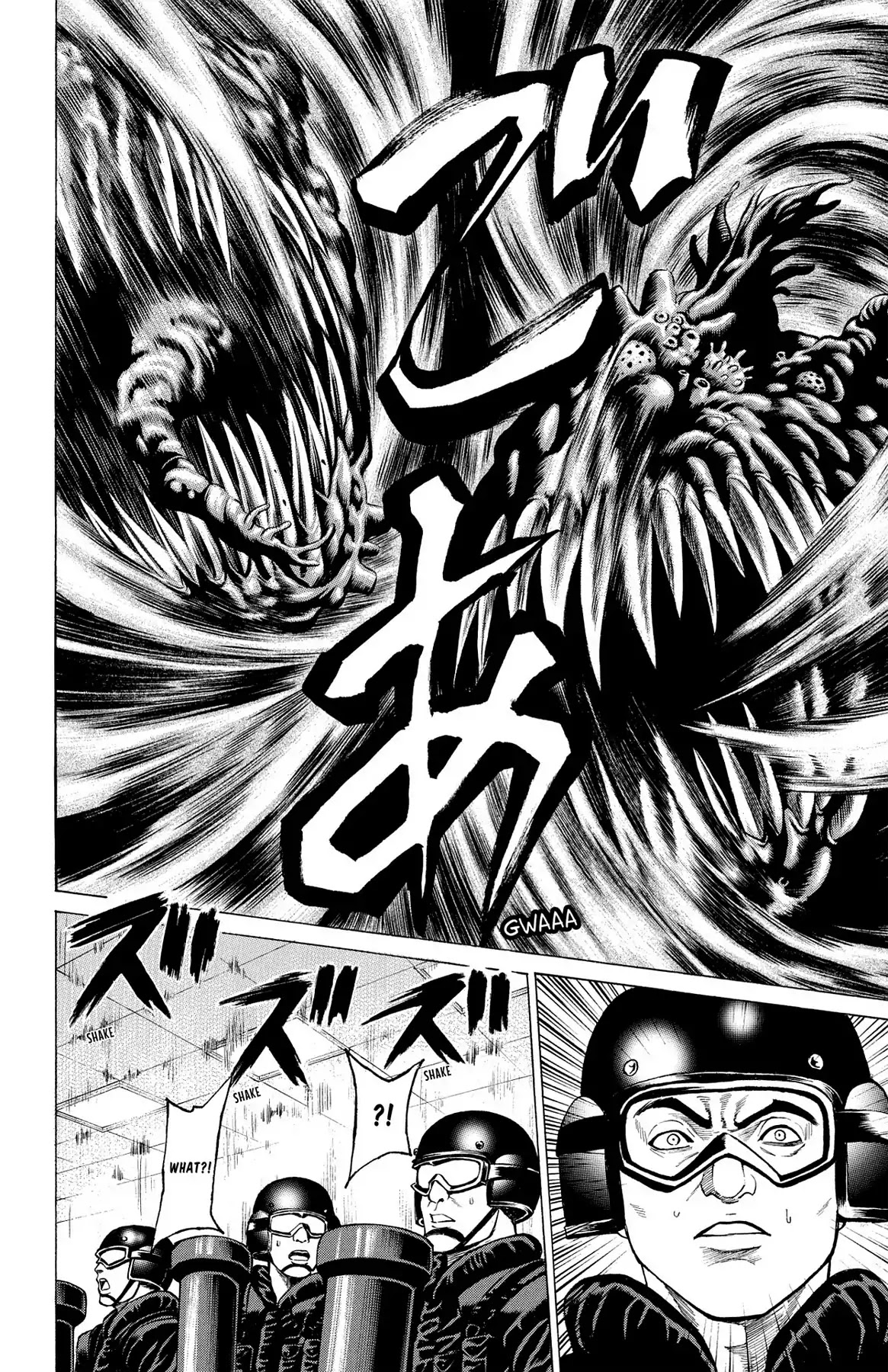 Hakaijuu Chapter 29 #15