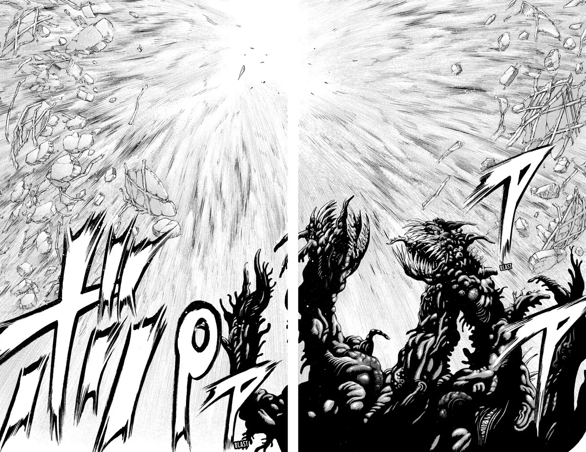 Hakaijuu Chapter 29 #27