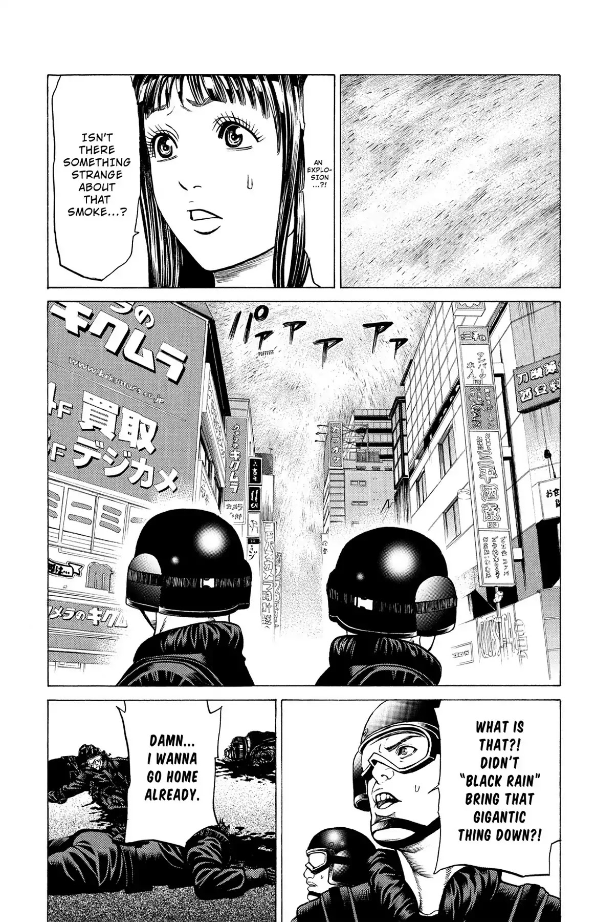 Hakaijuu Chapter 29 #29