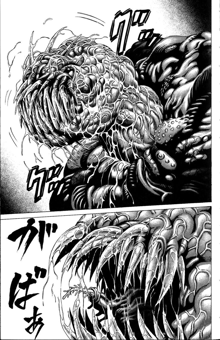 Hakaijuu Chapter 26 #12