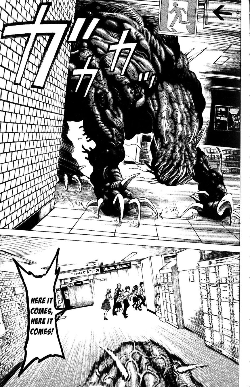 Hakaijuu Chapter 26 #14