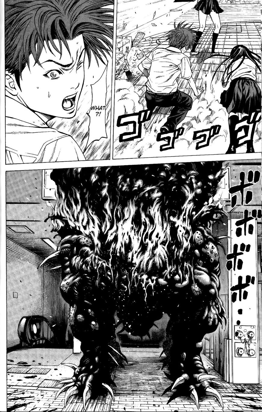 Hakaijuu Chapter 26 #18