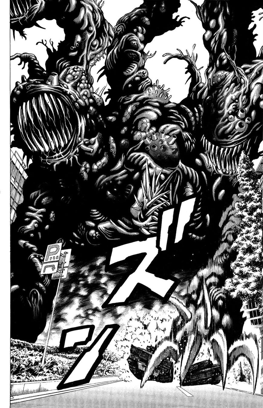 Hakaijuu Chapter 26 #42