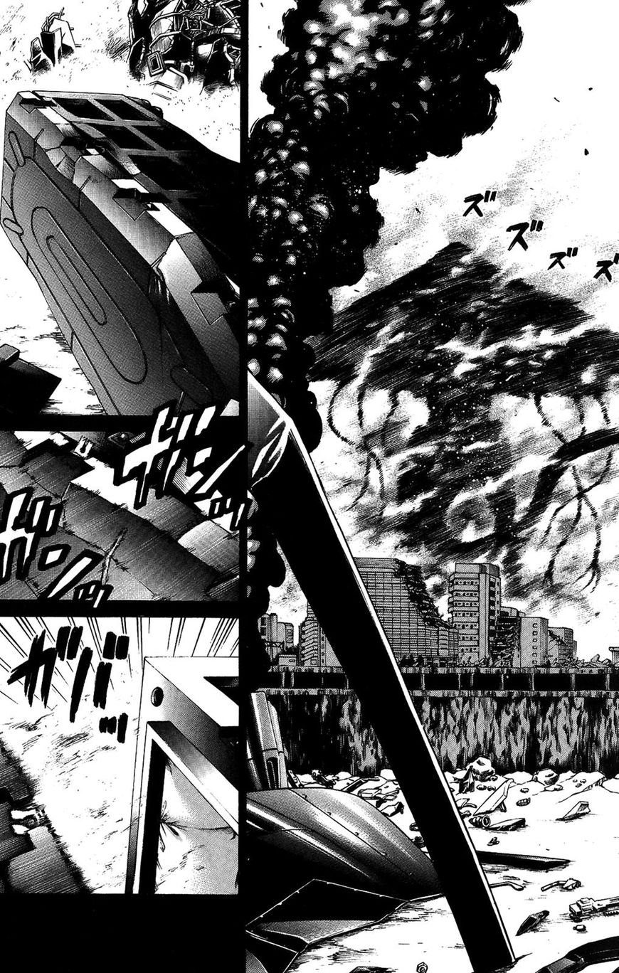 Hakaijuu Chapter 24 #13