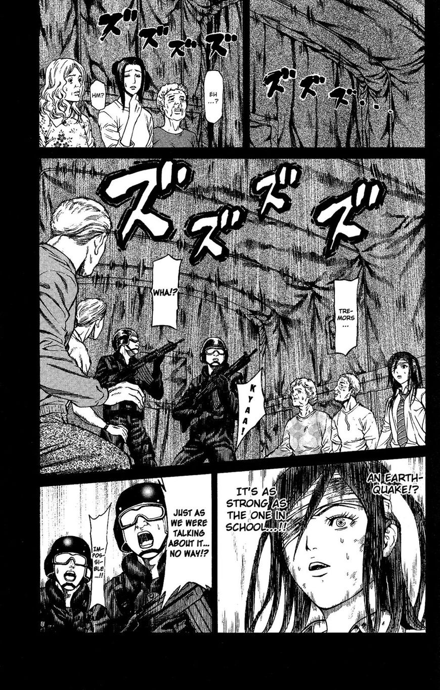 Hakaijuu Chapter 24 #37