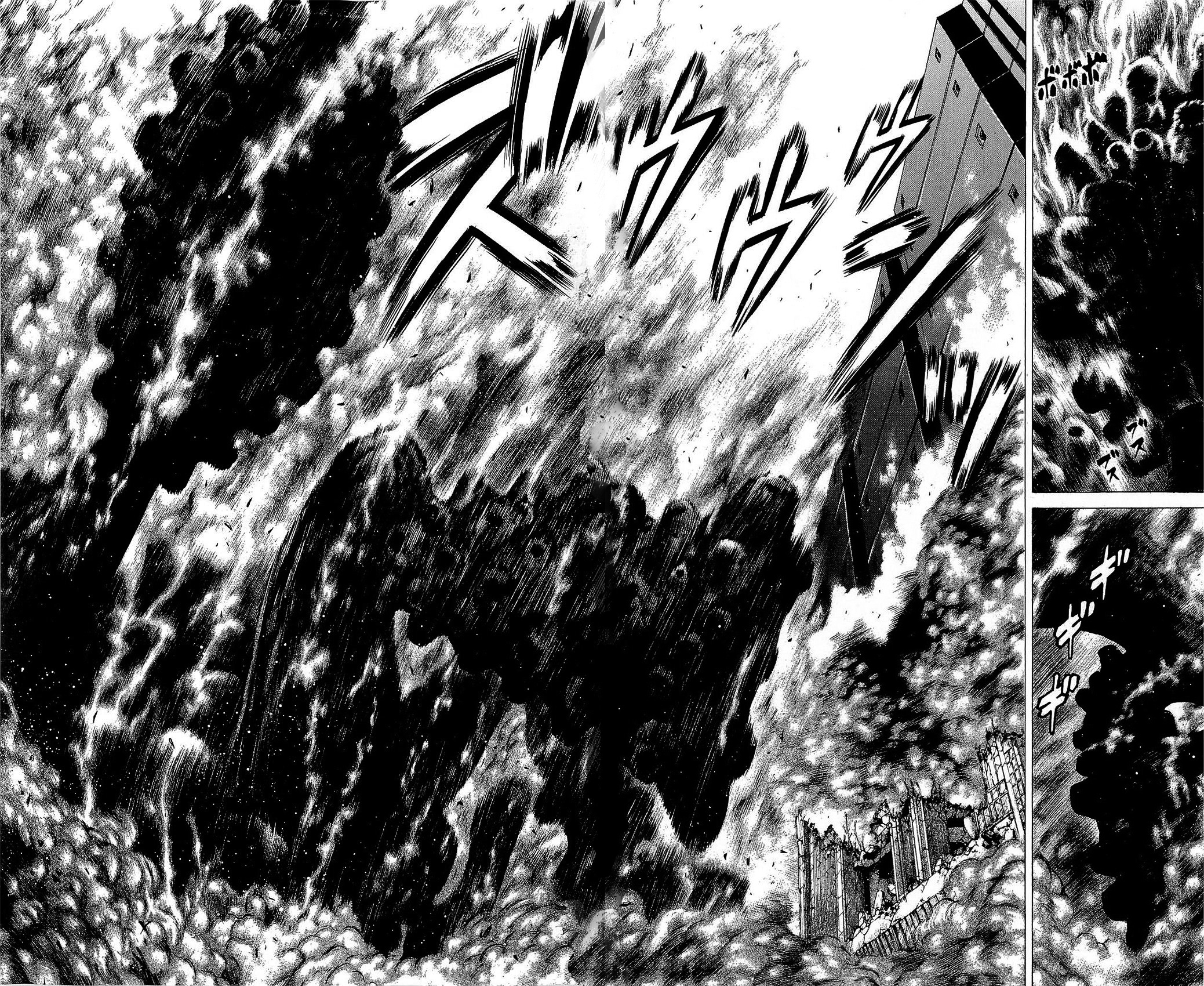 Hakaijuu Chapter 22 #7