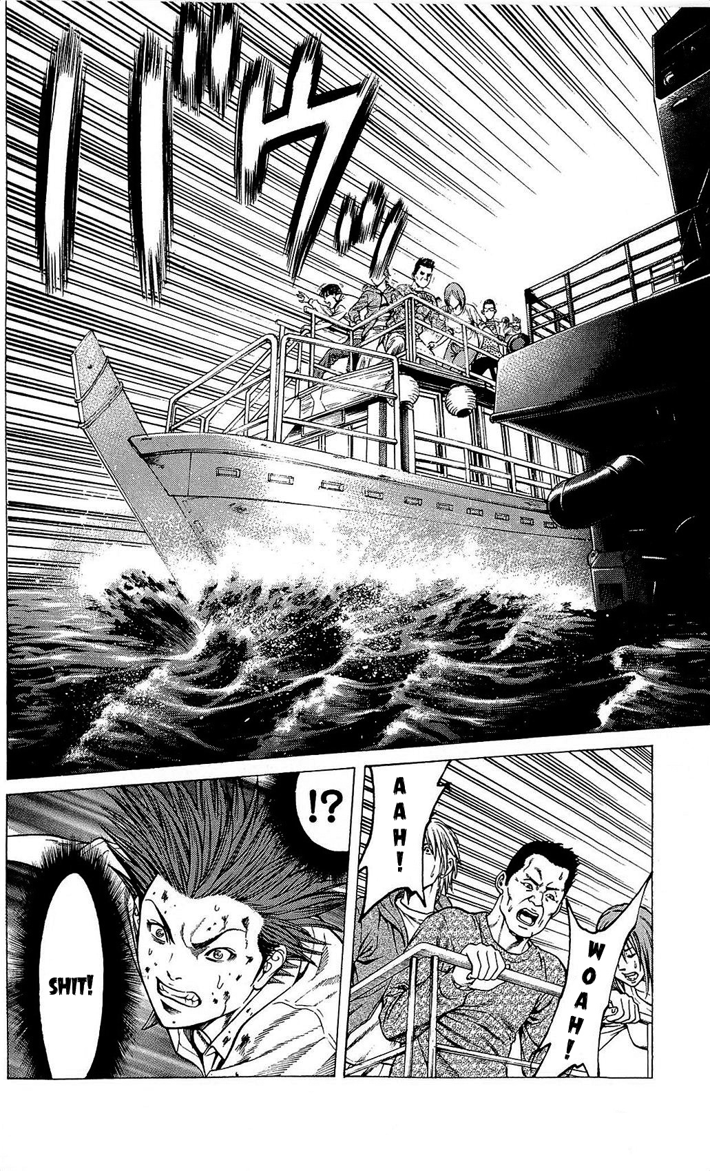 Hakaijuu Chapter 22 #24