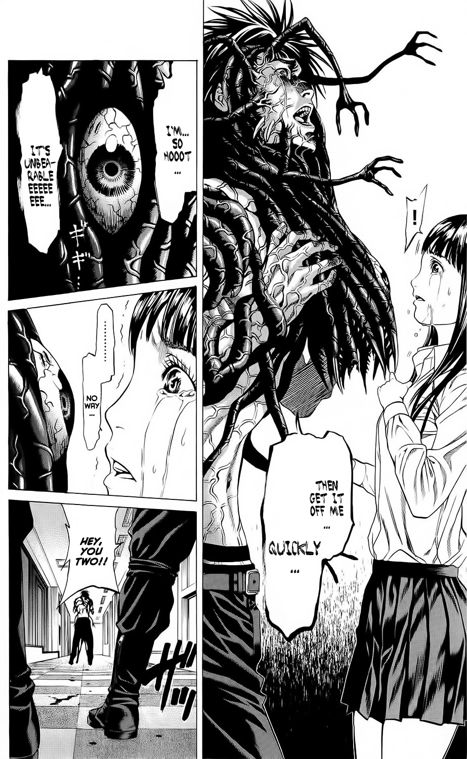 Hakaijuu Chapter 20 #12