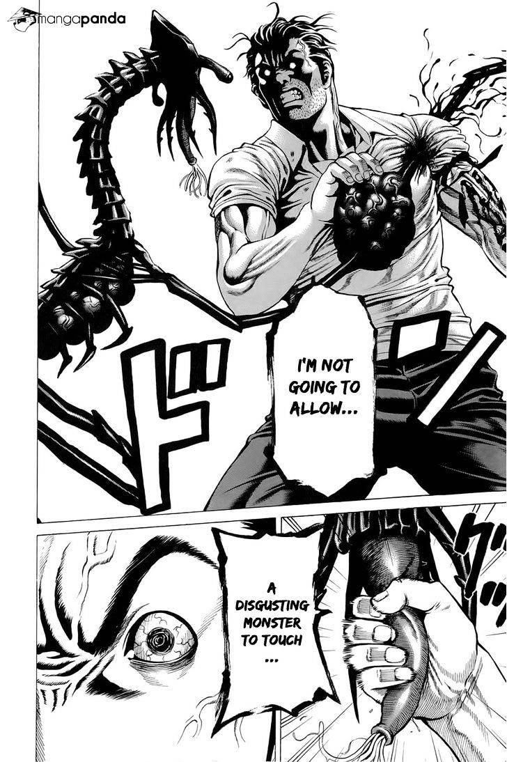 Hakaijuu Chapter 15 #30