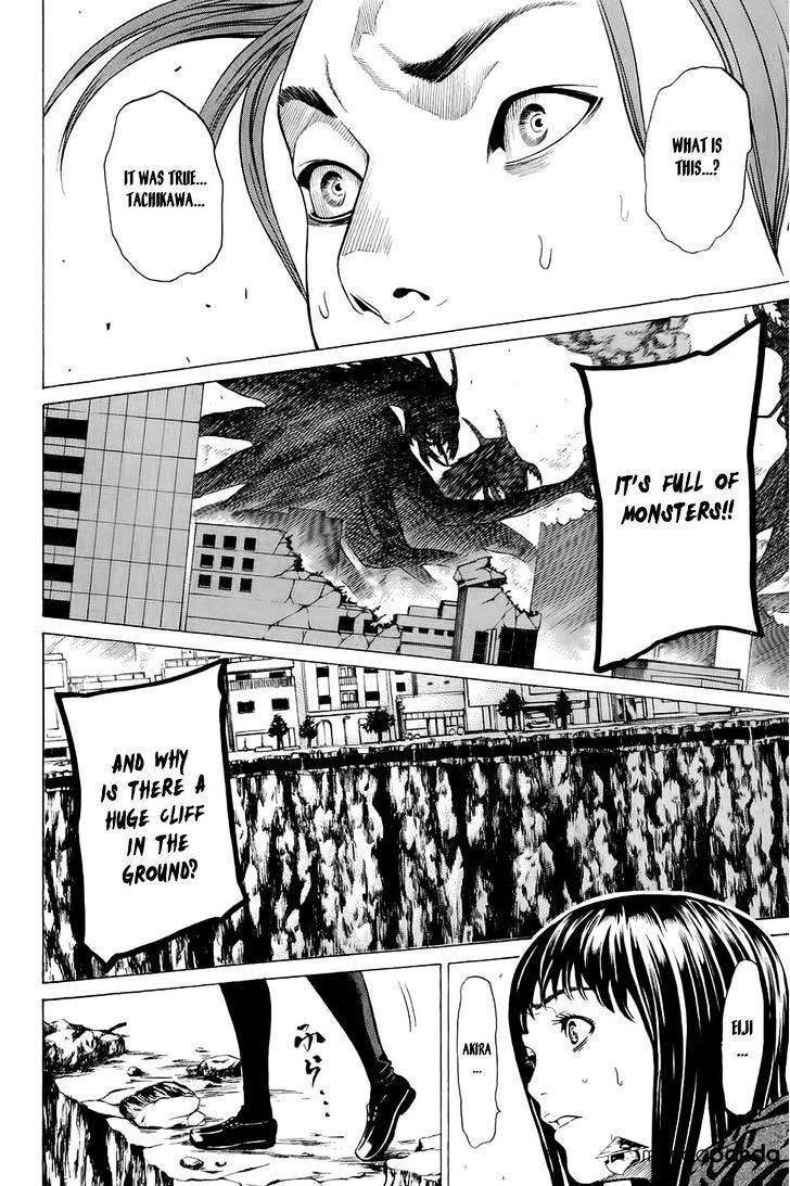 Hakaijuu Chapter 17 #21