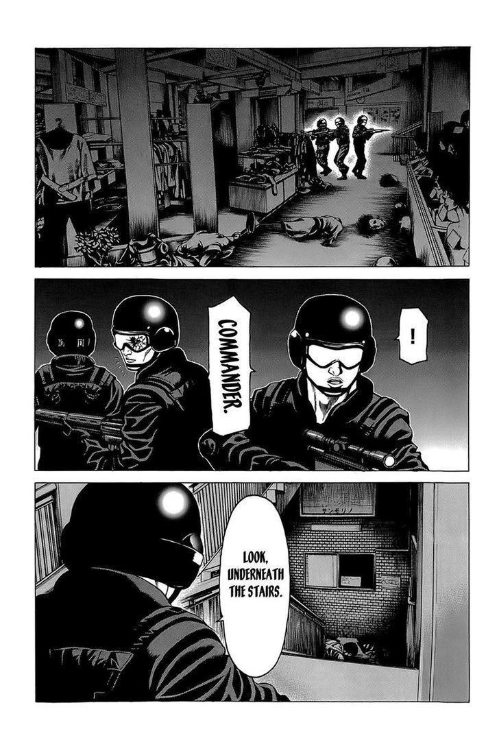 Hakaijuu Chapter 13 #21