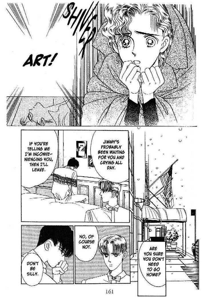 Tsuki No Ko Chapter 27 #22