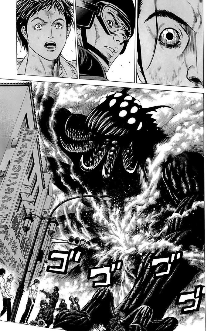 Hakaijuu Chapter 14 #18