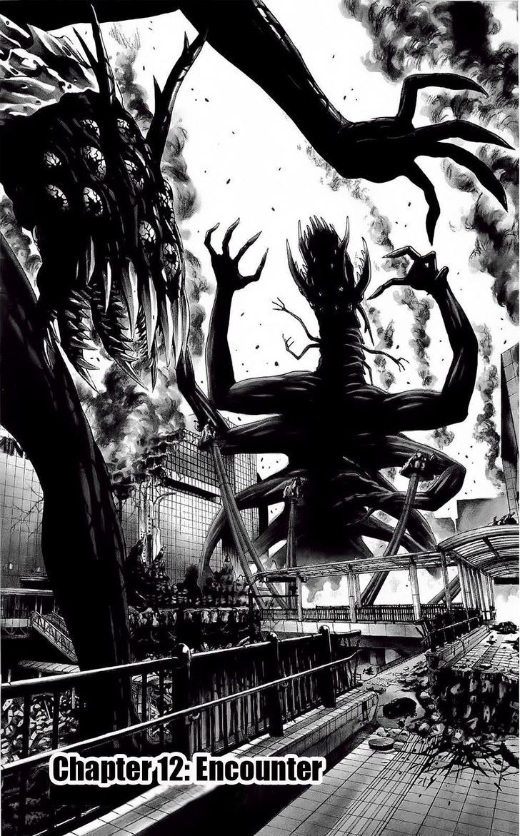 Hakaijuu Chapter 12 #2