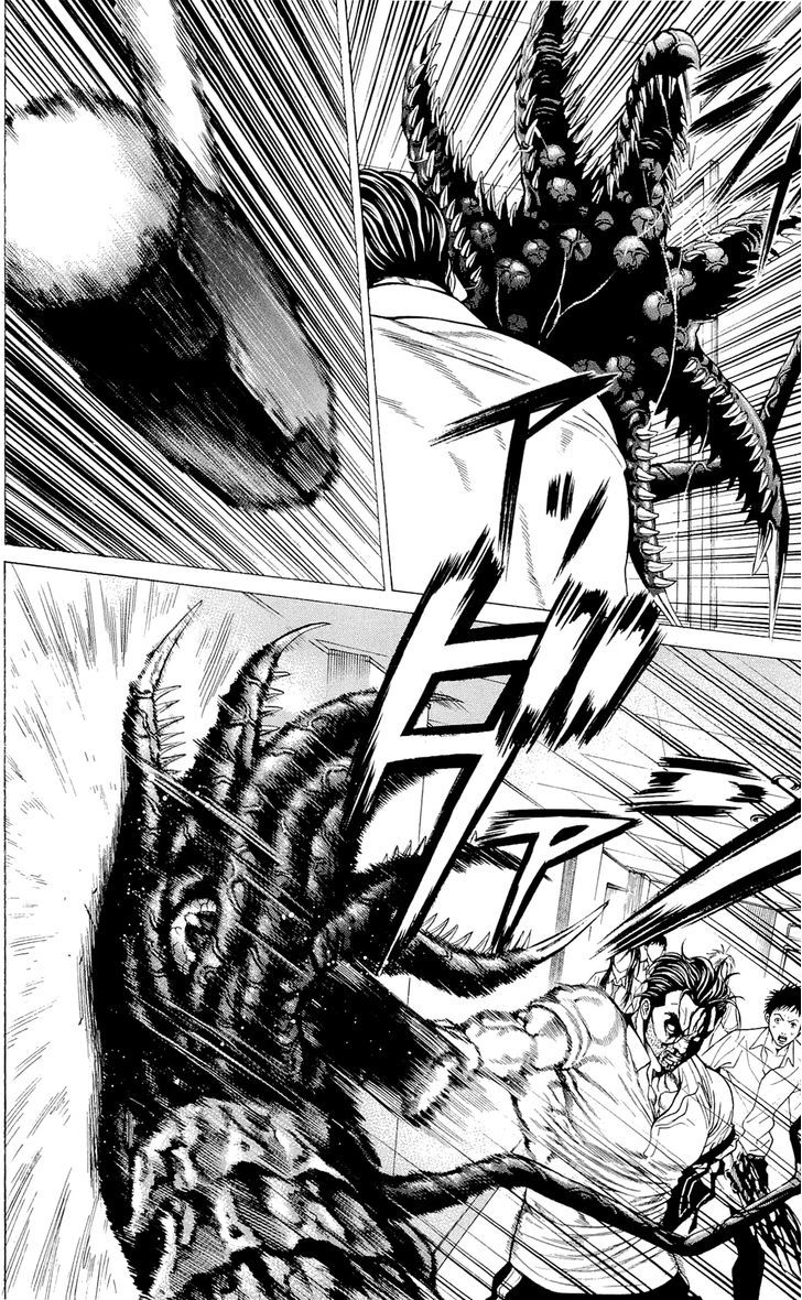 Hakaijuu Chapter 10 #7