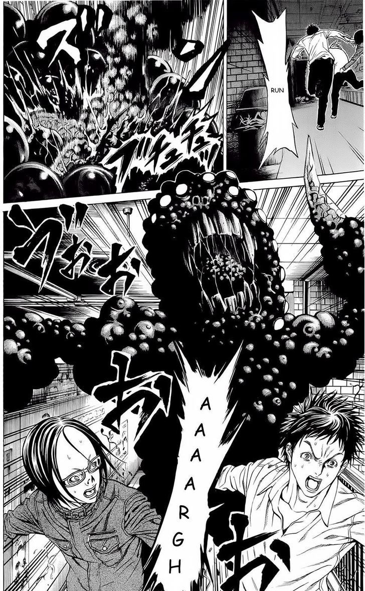 Hakaijuu Chapter 12 #36