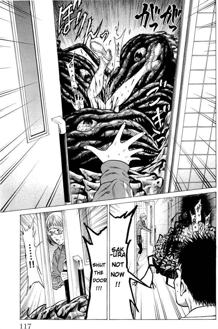 Hakaijuu Chapter 10 #14