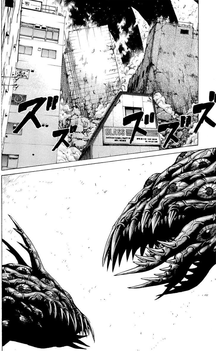 Hakaijuu Chapter 10 #30