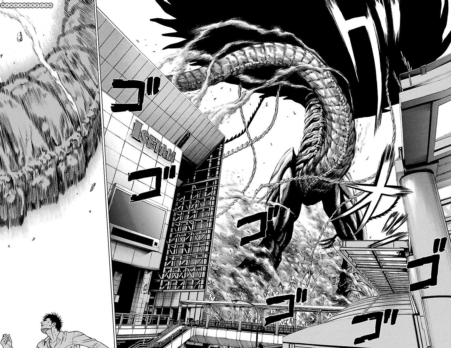 Hakaijuu Chapter 4 #10