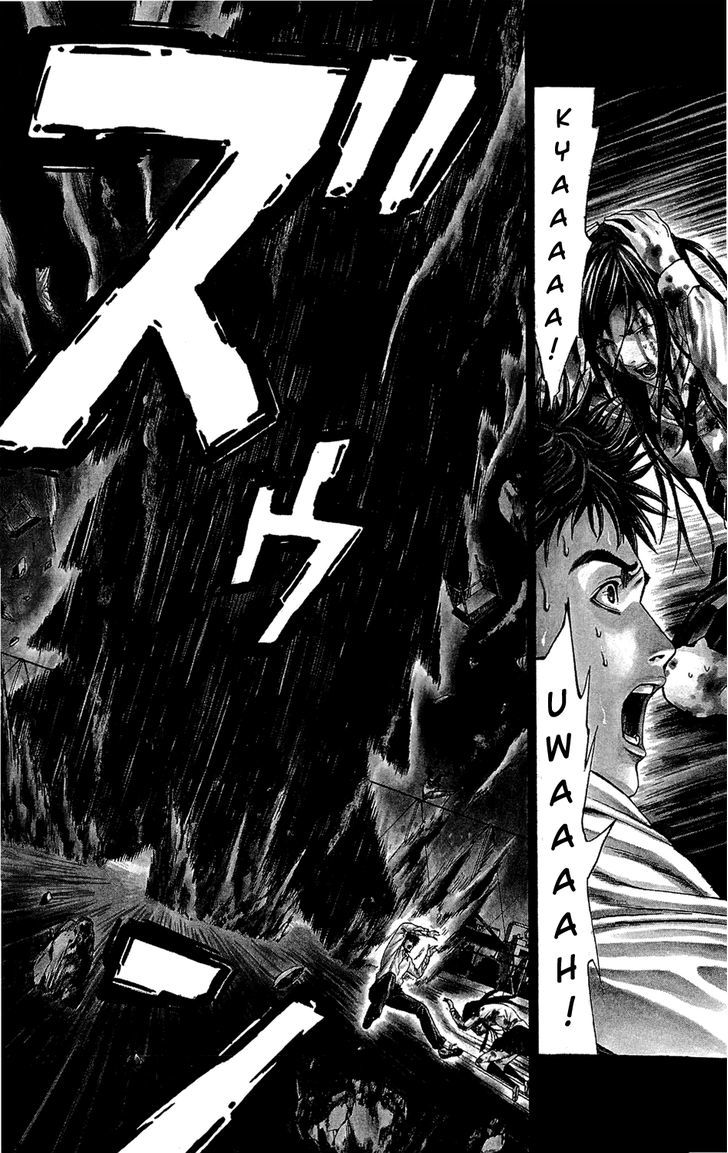 Hakaijuu Chapter 2 #6