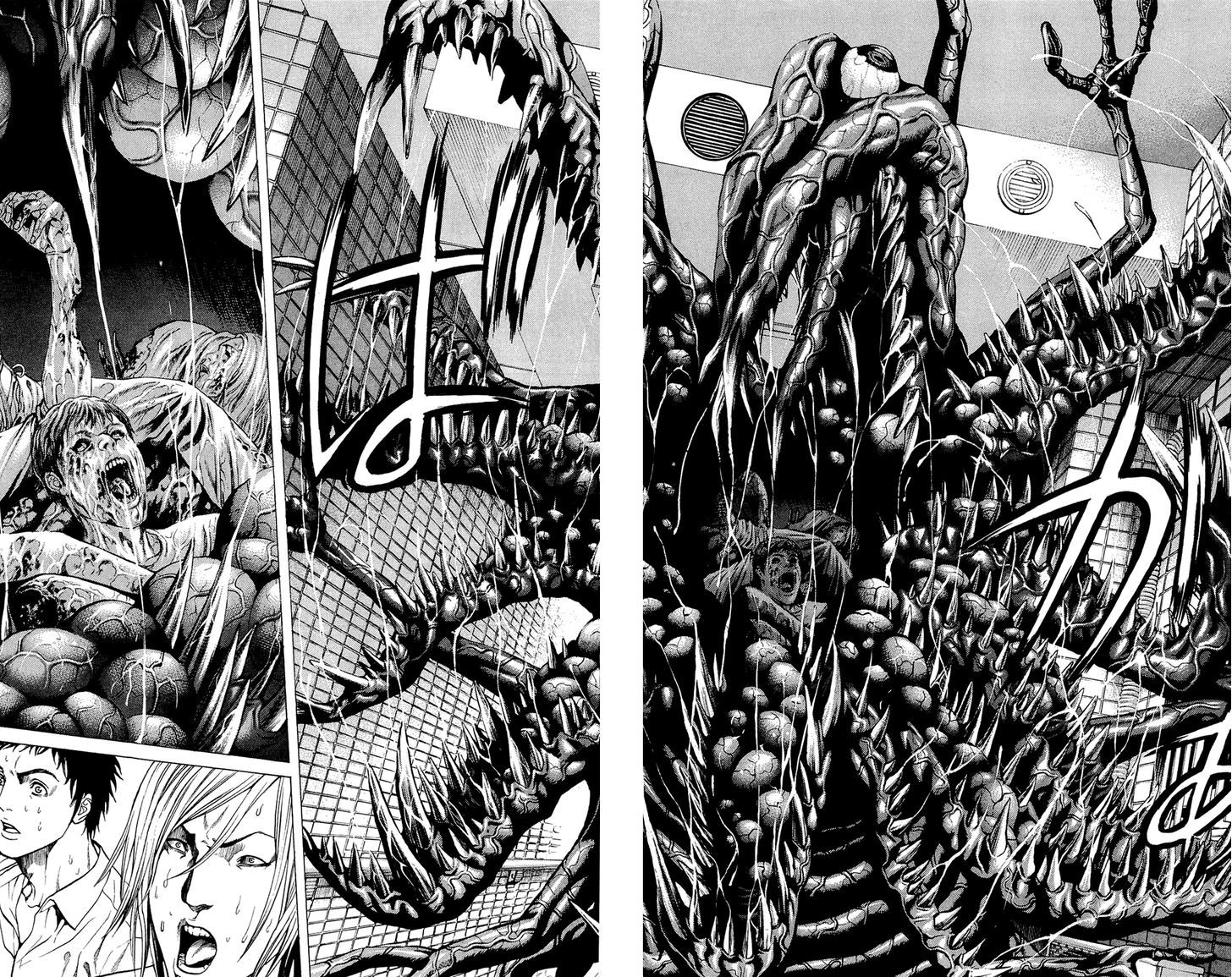 Hakaijuu Chapter 2 #45