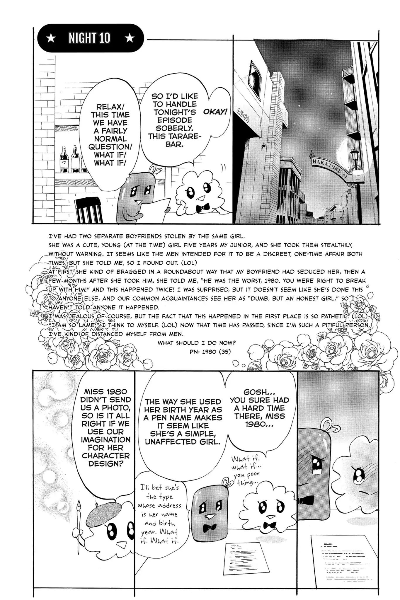 Toukyou Tarareba Musume Chapter 37 #1