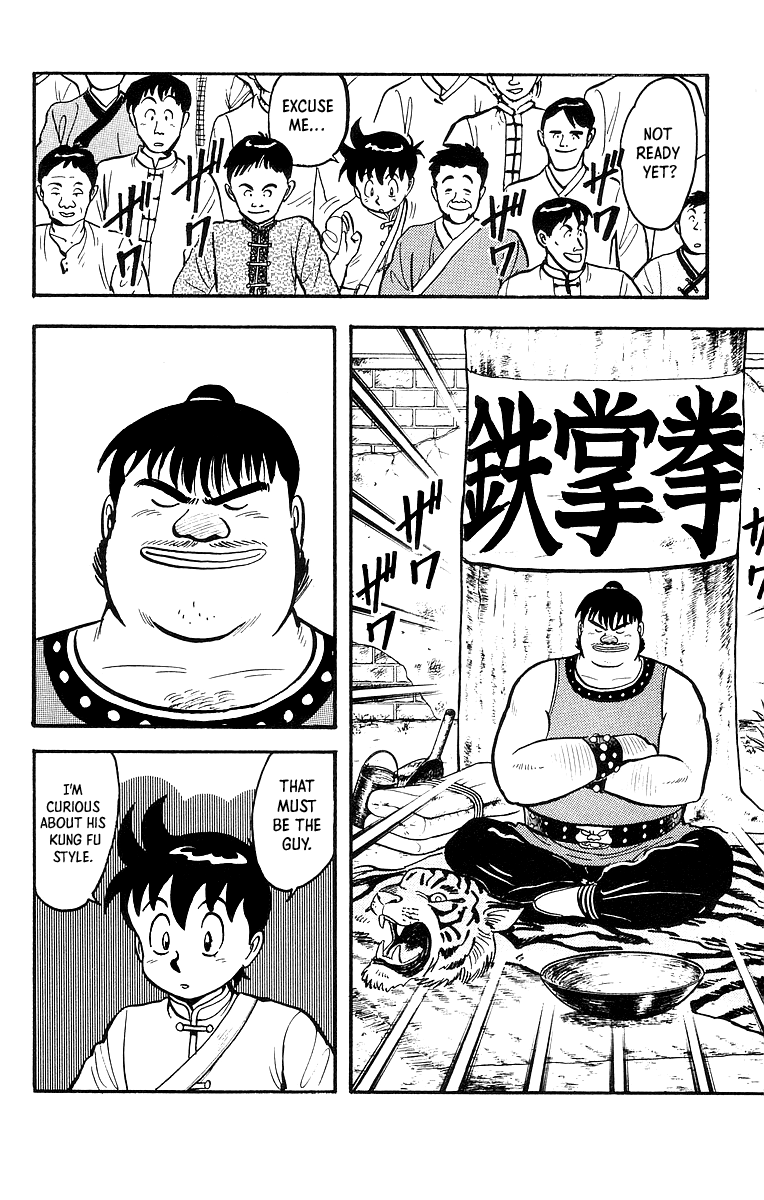 Tekken Chinmi Chapter 48 #5