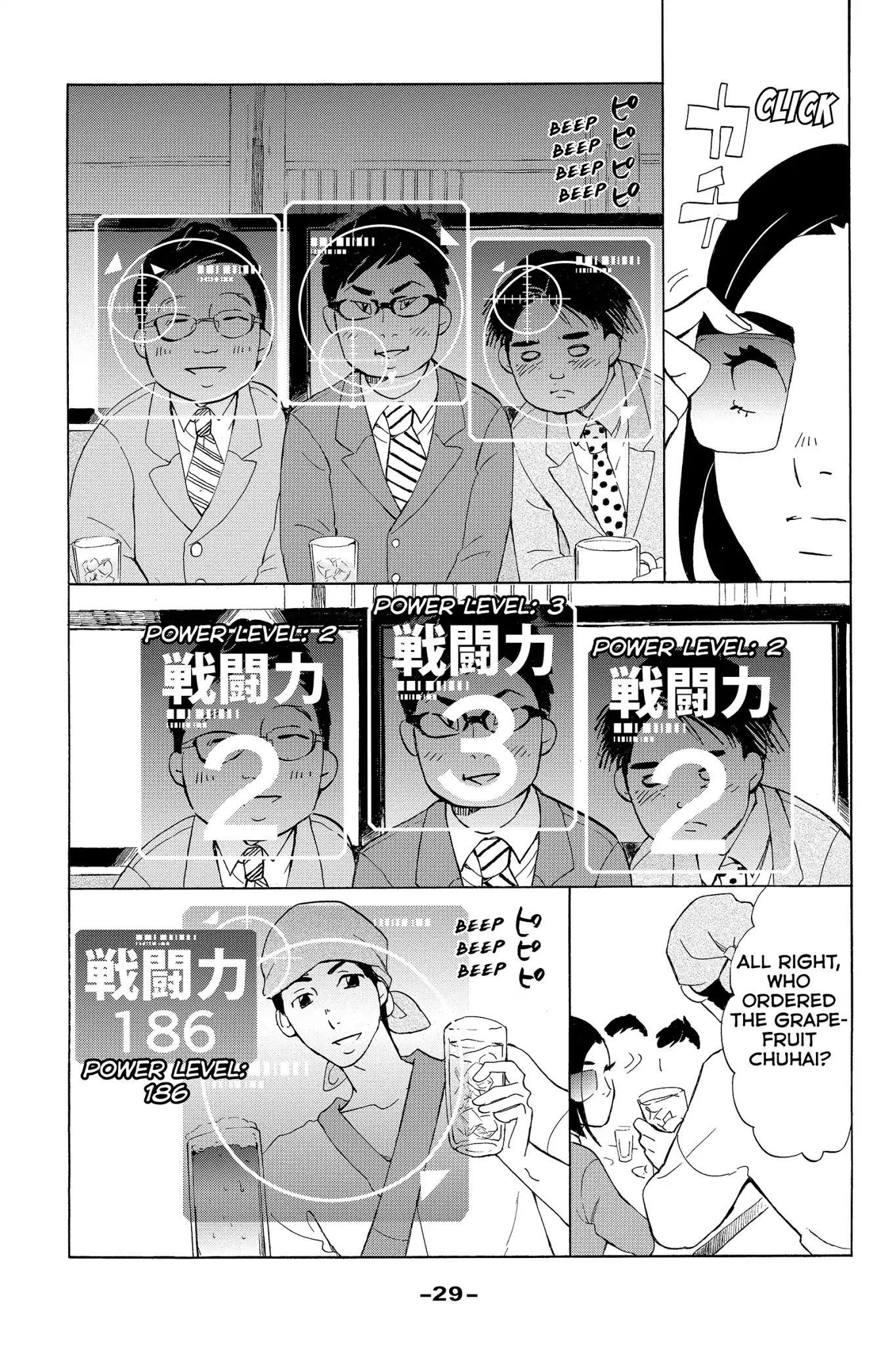 Toukyou Tarareba Musume Chapter 26 #31