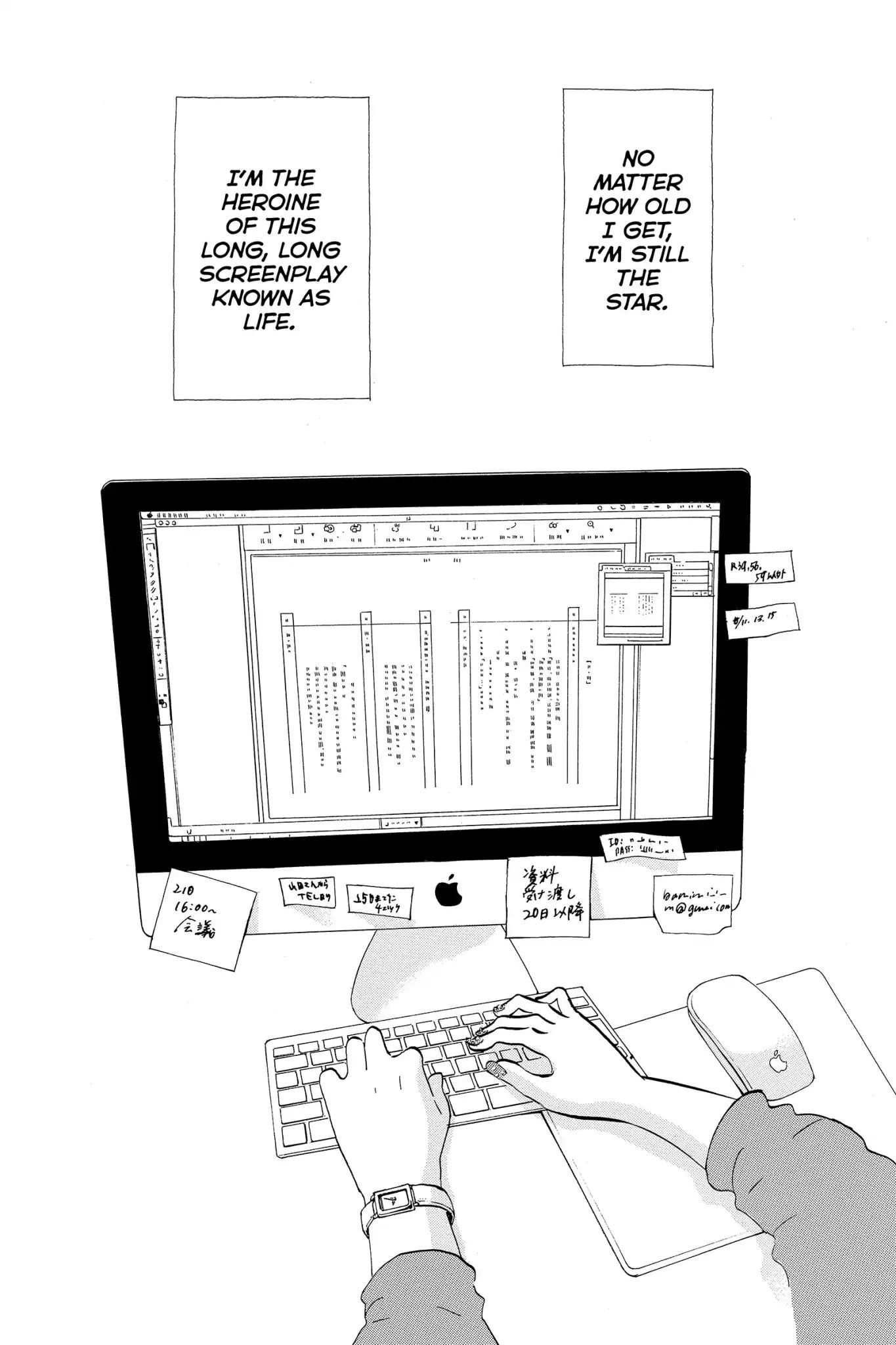 Toukyou Tarareba Musume Chapter 3 #2