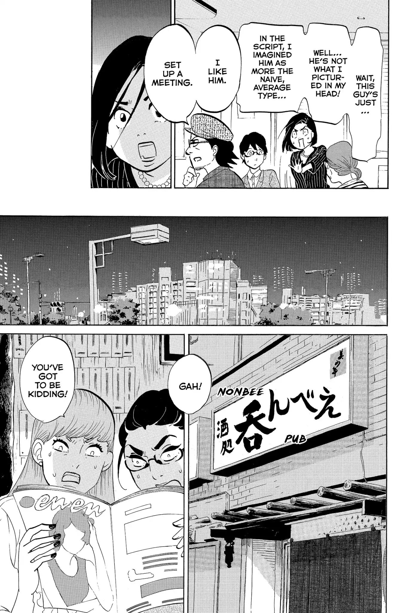 Toukyou Tarareba Musume Chapter 3 #11