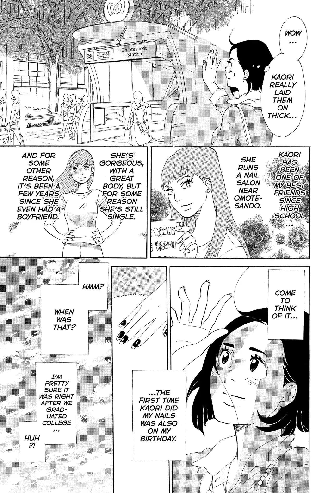 Toukyou Tarareba Musume Chapter 1 #10
