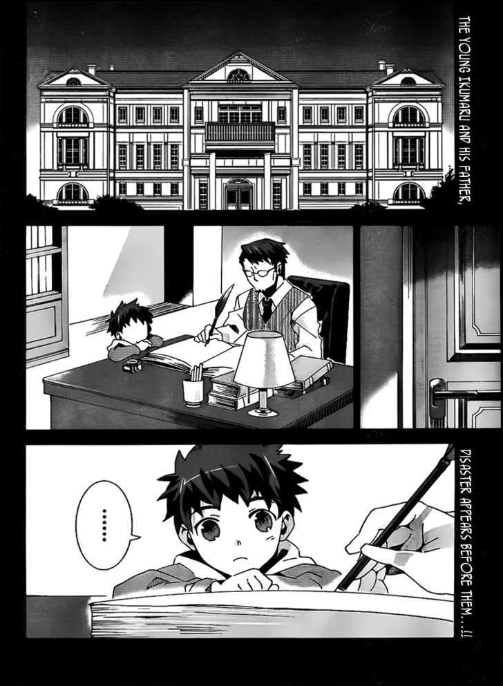 Mahoutsukai To Deshi No Futekisetsu Na Kankei Chapter 8 #3