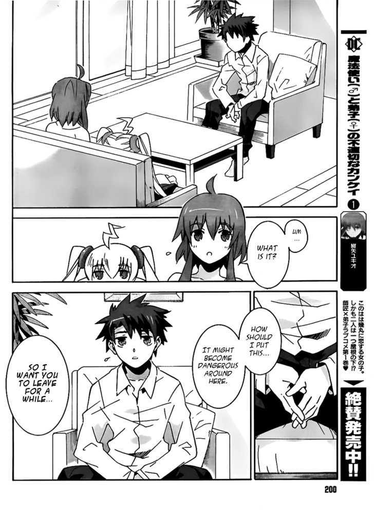 Mahoutsukai To Deshi No Futekisetsu Na Kankei Chapter 8 #23