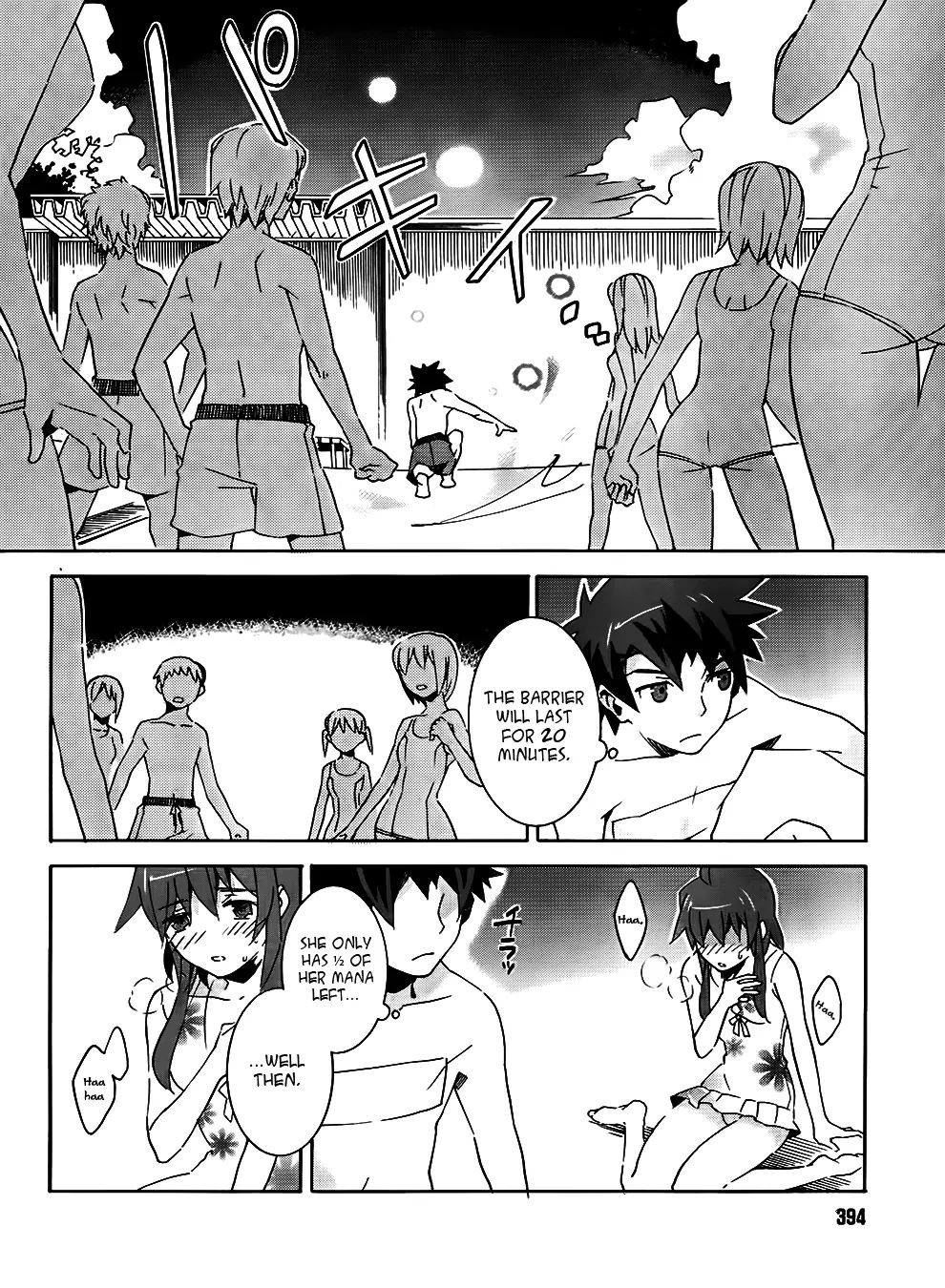 Mahoutsukai To Deshi No Futekisetsu Na Kankei Chapter 7 #12