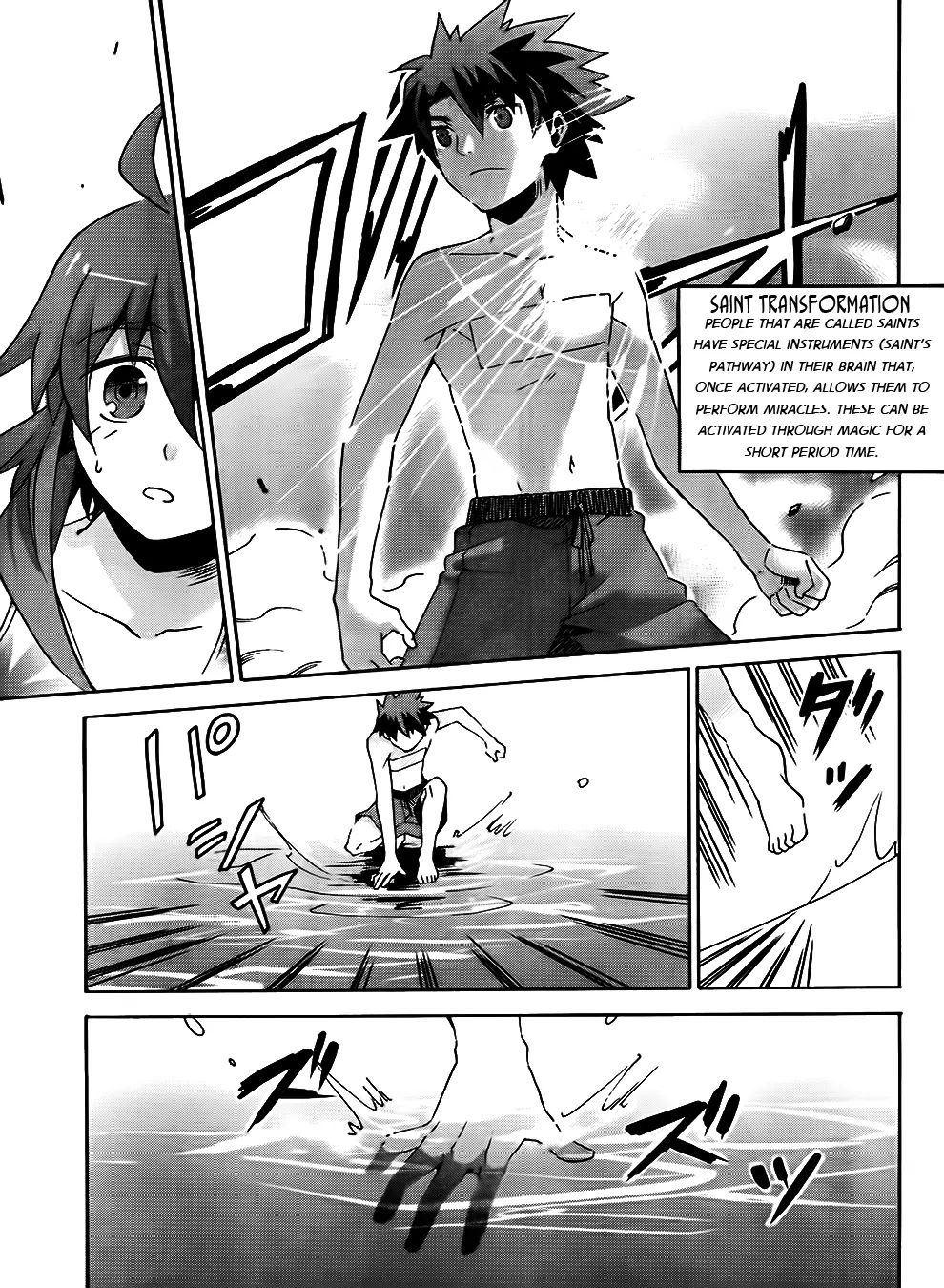 Mahoutsukai To Deshi No Futekisetsu Na Kankei Chapter 7 #31