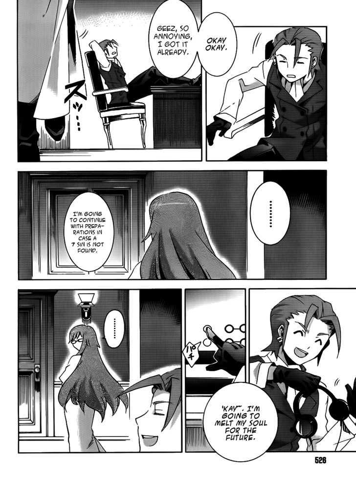 Mahoutsukai To Deshi No Futekisetsu Na Kankei Chapter 6 #17