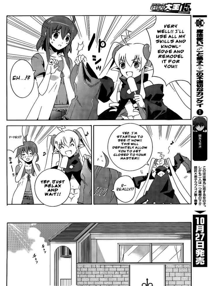 Mahoutsukai To Deshi No Futekisetsu Na Kankei Chapter 6 #21