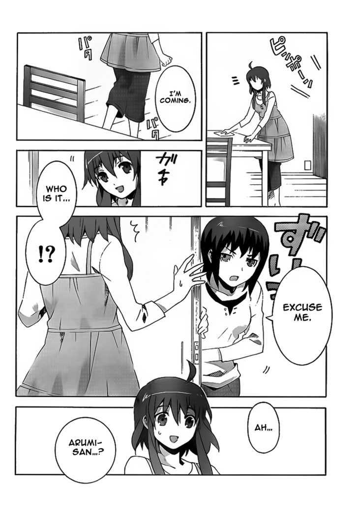 Mahoutsukai To Deshi No Futekisetsu Na Kankei Chapter 4 #6