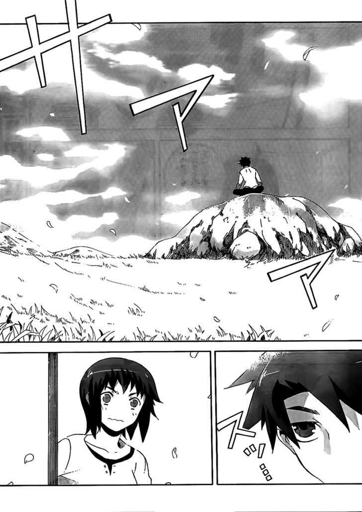 Mahoutsukai To Deshi No Futekisetsu Na Kankei Chapter 4 #13