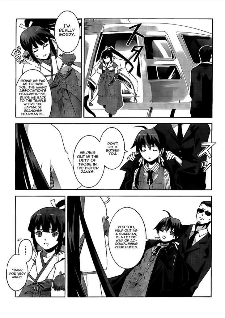 Mahoutsukai To Deshi No Futekisetsu Na Kankei Chapter 4 #20